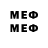 Метадон VHQ xlode
