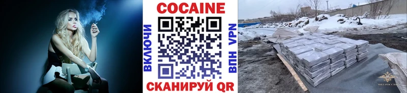 мориарти как зайти  Кирс  КОКАИН Боливия 