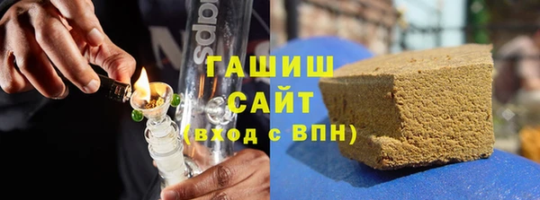 наркотики Алзамай