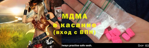 гашиш Алексин