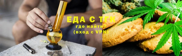 гашиш Алексин