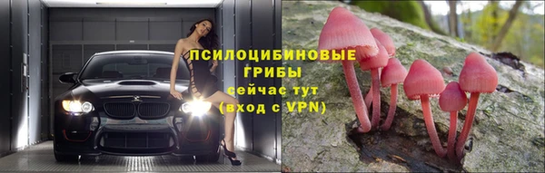 бутик Покачи
