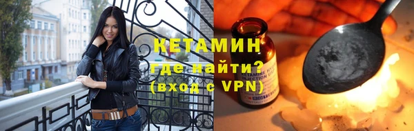 а пвп мука Покровск