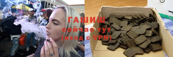 гашиш Алексин