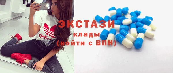 наркотики Алзамай