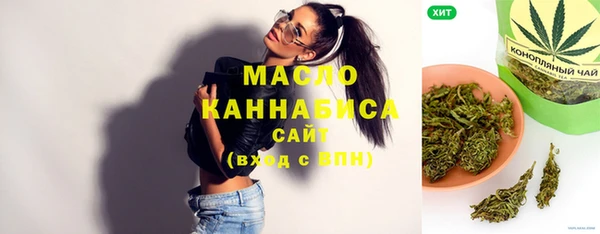 меф VHQ Абаза