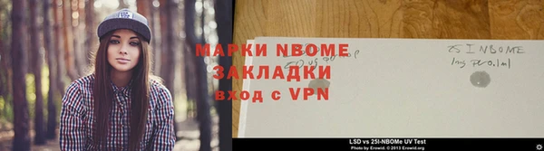 гашиш Алексин
