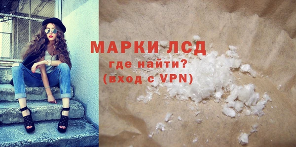 наркотики Алзамай