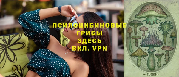 гашиш Алексин
