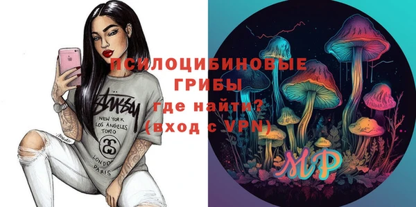 марки nbome Покров