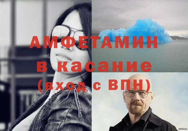 гашиш Алексин