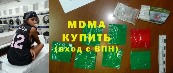 гашиш Алексин