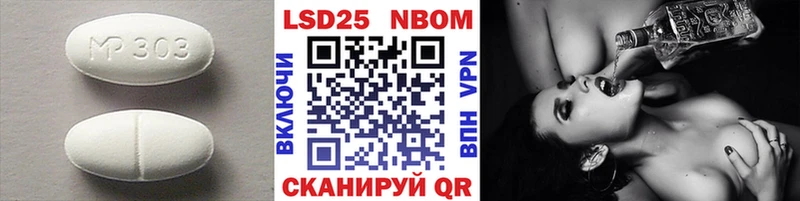 Лсд 25 экстази кислота  Кирс 