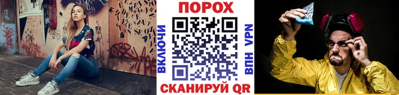 Метамфетамин Methamphetamine Кирс
